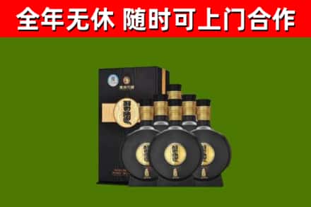 通化回收习酒