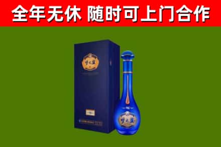 通化回收梦之蓝M6