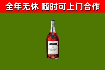通化回收蓝带洋酒